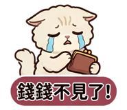 841029812