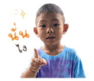 841030300