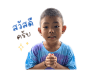 841030302