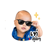 841030380
