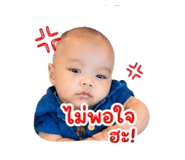 841030382