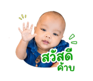 841030383