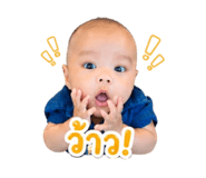 841030385