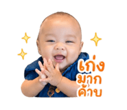 841030388