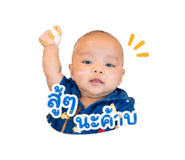841030390
