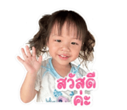 841030409