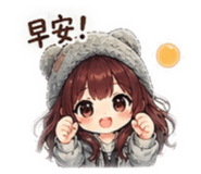 841030442