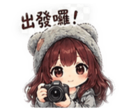 841030443