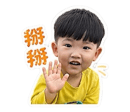 841030484
