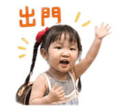 841030509