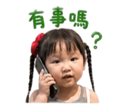 841030512