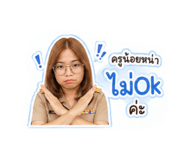 841030553