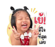 841030737