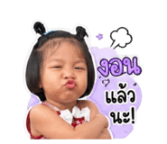 841030740