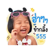 841030741