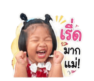 841030744
