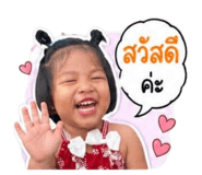841030748