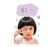 841030778