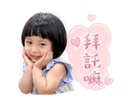 841030800