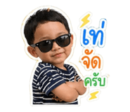 841030834