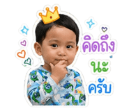 841030839