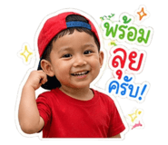 841030840