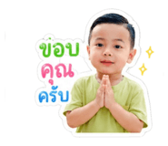 841030849