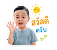 841030850