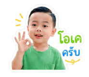 841030853