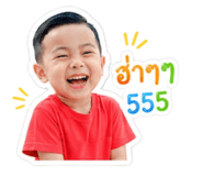 841030856