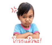 841030875