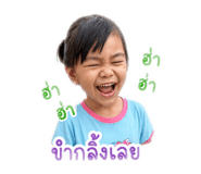 841030877