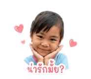 841030882