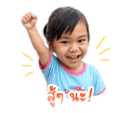 841030883