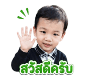 841030921