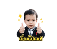 841030922