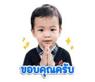 841030925