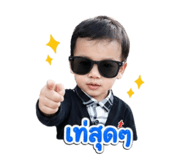 841030935