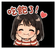 841030990