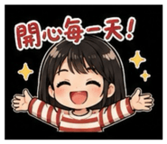 841030993