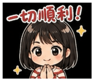 841030994
