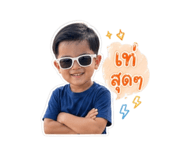 841031044