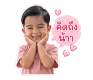841031055