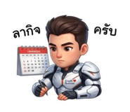 841031183