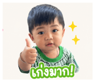 841031187