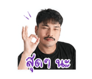 841031234