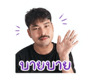 841031248
