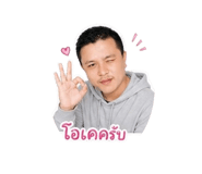 841031290