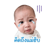 841031301