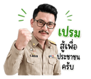 841031335